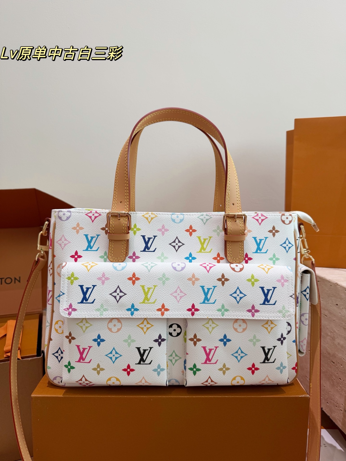 LV Classic Top Handle Handbag Crossbody Top Handle 4